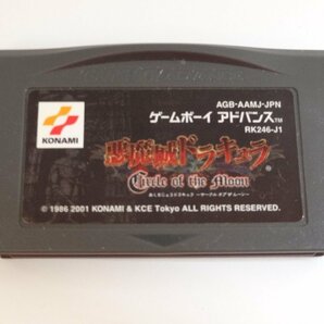 ユ■/Zこ7683 Nintendo GBA ゲームボーイアドバンス / 悪魔城ドラキュラ Circle of the Moon / ソフトのみ ソフト読込OK 保証無の画像1