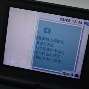 ユ■/Zこ7685 希少 NINTENDO DSi マクドナルド 本体 初期化済 訳あり ジャンク、eSMART 2.0 クルトレ ソフトのみ 読込OK セット / 保証無の画像5