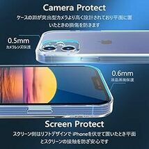 【ストラップ 付き】 iPhone12MINI クリアケース 薄型 スマホケース ソフト カバー iPhone12ミニ 用 透_画像4