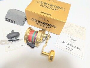 ★美品★Scorpion OCEA JIGGERシマノ スコーピオン オシアジガー 2000P　アルミノブ　純正ノブ付き★送料無料★