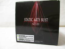 STATIC ARTS BUST FINAL FANTASY XIII ライトニング スタチュー 中古品_画像5