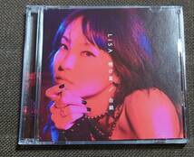 LiSA 明け星 / 白銀 期間限定生産盤 CD＋DVD 鬼滅の刃 無限列車編 _画像3