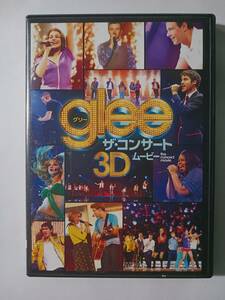 DVD　３Dブルーレイ　グリー　ザ・コンサート　ムービー　３D　glee 管理（G