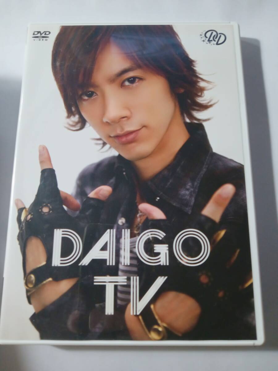 2025年最新】Yahoo!オークション -daigoダイゴの中古品・新品 2025年最新】Yahoo!オークション -daigoダイゴの中古品・新品