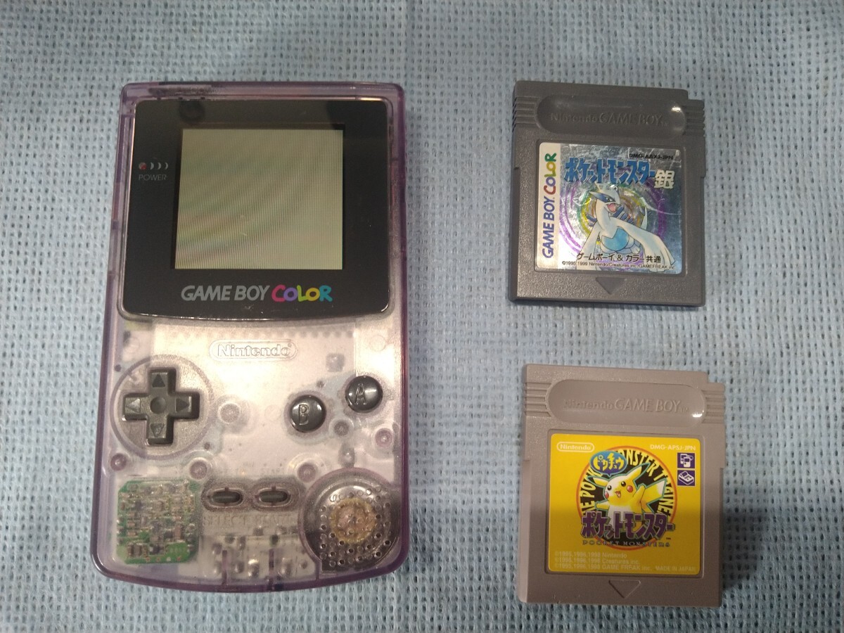 品多く ゲームボーイカラーとソフトとポケットピカチュウカラー 品多く ゲームボーイカラーとソフトとポケットピカチュウカラー