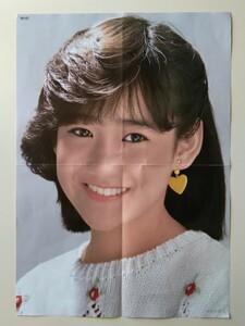 【岡田有希子】/(当時モノ)【ポニーキャニオン公式ポスター】(５２.５×３６cm)