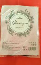 2個セット【1円スタート】 グラモリーアップ ナイトブラ Glamory up_画像1