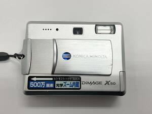〈カメラ〉 KONICAMINOLTA コニカミノルタ　DiMAGE X５０ デジタルカメラ　デジカメ　コンパクト　シルバー系【中古/現状品】004462-⑦