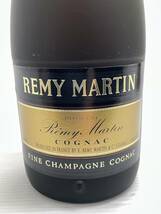 〈お酒〉REMY MARTIN レミーマルタン V.S.O.P COGNAC コニャック ブランデー 750ml 40%【中古/現状品/未開栓】004468-4_画像7