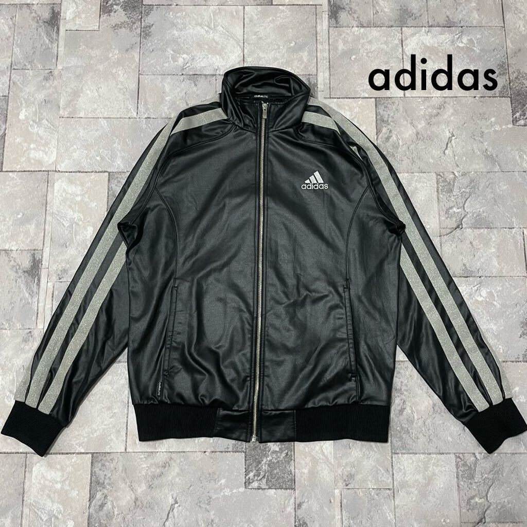 2025年最新】Yahoo!オークション -adidas ジャージ シルバーの 2025年最新】Yahoo!オークション -adidas ジャージ シルバーの