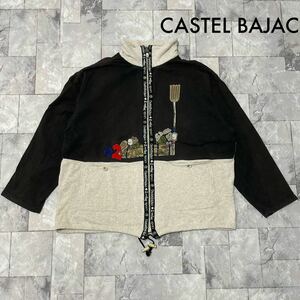 CASTEL BAJAC カステルバジャック ＋2Nature ジップアップジャケット sweat スウェット 刺繍ロゴ サイズ4(XL) 玉FL3509