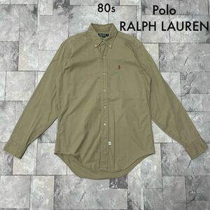 80s POLO Ralph Lauren ポロラルフローレン BD ボタンダウンシャツ 刺繍ロゴ グリーンタグ USA企画 20 サイズM相当 玉SS1603