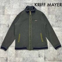 KRIFF MAYER クリフメイヤー スタンドジャケット ジップアップ 裏起毛 スタンドネック ワンポイント グレー サイズM 玉SS1592_画像1