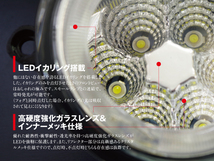 送料無料★LED フォグランプ ユニット ルークス ML21S CCFL風 イカリング ホワイト 純正交換 ガラスレンズ_画像3