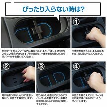 ラバーマット すべり止めマット 40アルファード/ヴェルファイア 専用設計 ブラック 黒 29枚セット 車内 ドレスアップに！ ★送料無料★_画像9