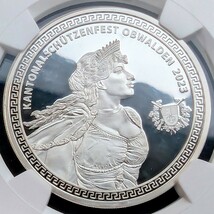 ★1円スタート 銀貨 高鑑定品 2023年 スイス 現代射撃祭 50フラン銀貨 オヴァルデン 女神 鑑定 NGC PF69 ULTRA CAMEO 金貨銀貨多数出品中_画像1