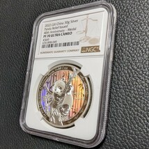 ★1円スタート 最高鑑定 2022年 中国 パンダ レリーフ発行 40周年記念 銀貨 鑑定 NGC PF70UC シルバー30ｇ 金貨,銀貨多数出品中_画像4