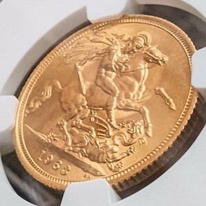 ★1円スタート 金貨 高鑑定 1963年 NGC MS65 イギリス ヤングヤング エリザベス女王 1ソブリン金貨 ロイヤルミント 英国アンティークコインの画像10