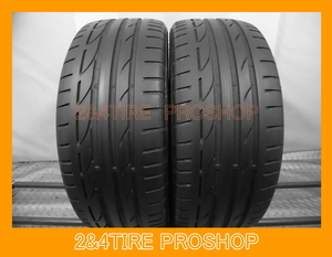 ブリヂストン POTENZA S001 215/45R18 2本[U281]