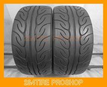 ★バリ山★ヨコハマ ADVAN NEOVA AD08R 235/40R18 2本[J336]_画像1