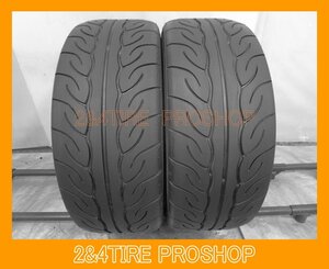 ヨコハマ ADVAN NEOVA AD08R 195/45R16 2本[K187]