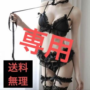 セクシーランジェリー 黒 コスプレ ベビードール メイド服 セクシー 新品 ガーターベルト sexy