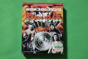 【ワンダースワン】新日本プロレスリング　闘魂列伝