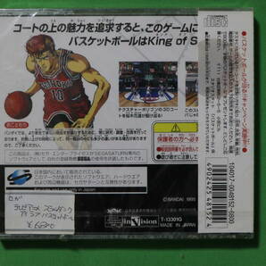 セガサターン スラムダンク From TV animation SLAMDUNK I Love Basketballの画像2