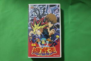 [VHS] movie Yugioh anime theater version 