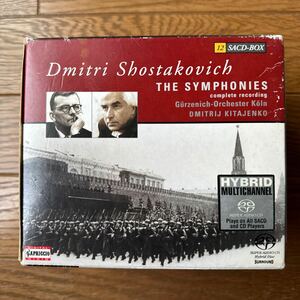 【中古SACD12】ショスタコーヴィチ / Shostakovich: The Complete Symphonies / Dmitrj Kitajenko / Hybrid Disc / made in EU