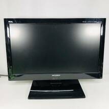 中古動作品 難あり 10年製 22インチ 22型 22V 三菱 液晶テレビ LCD-22LB1 地デジ受信確認済み 互換リモコン付き #M-3J_画像2