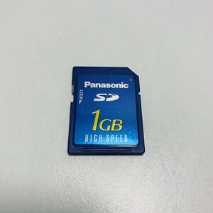 中古動作品 フォーマット済み Panasonic SDカード 1GB RP-SDQ01G