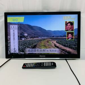 中古動作品　スタンドなし　ハイセンス　24型液晶カラーテレビ HS24A220　