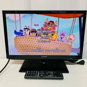 中古動作品　マクスゼン　MAXZEN　19V型　液晶デジタルハイビジョンテレビ J19SK01　