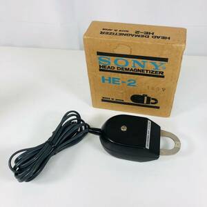 中古保管品　通電OK　SONY HEAD DEMAGNETIZER HE-2 ヘッド消磁器 ソニー ヘッドイレーサー