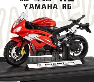 ミニカー 1/18スケール 合金 ヤマハ YAMAHA R6 レッド 赤 ミニチュア プラスチック オートバイ タイヤ可動 完成品 バイク 566