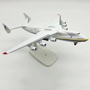 航空機 合金 模型 1/400スケール アントノフ 225 ANTONOV 225 AN-225 ソビエト ムリーヤ コレクション 飛行機 約20cm プレート付き 662の画像1