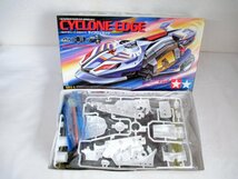 デッドストック 当時物 未組立 TAMIYA 田宮 ダンガンレーサーEVO サイクロンエッジ DRX-5_画像7