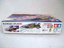 デッドストック 当時物 未組立 TAMIYA 田宮 ダンガンレーサーEVO サイクロンエッジ DRX-5_画像2