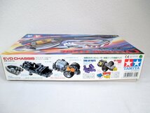 デッドストック 当時物 未組立 TAMIYA 田宮 ダンガンレーサーEVO サイクロンエッジ DRX-5_画像4