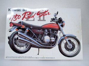 その2 デッドストック 当時物 Kawasaki カワサキ 750ロードスターZII Rord Star 1/12スケール ネイキッドバイク シリーズ No.2