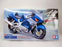 その3 デッドストック 当時物 スズキ 隼 Hayabusa 1300 (GSX1300R) プラモデル 1/12スケール TAMIYA タミヤ 田宮_画像1