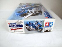 その3 デッドストック 当時物 スズキ 隼 Hayabusa 1300 (GSX1300R) プラモデル 1/12スケール TAMIYA タミヤ 田宮_画像3