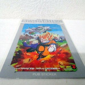 デッドストック 90年代 当時物 ドラゴンボールZ パブ ステッカー pub sticker Super Saiyan 鳥山明 少年ジャンプの画像9