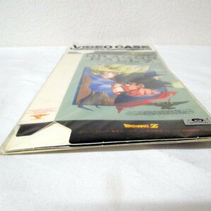 デッドストック 90年代 当時物 絶版 ドラゴンボールZ VHS用 ビデオケース 悟空 Super Saiyanインデックスシール 鳥山明 少年ジャンプの画像8