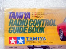 その1 当時物 90年代 タミヤ RC ガイドブック カタログ レース メンテナンス 塗装 ラジコン TAMIYA RADIO CONTROL GUIDE BOOK_画像7