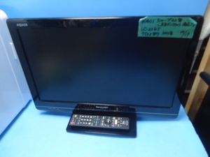 K401　シャープ　22型　LEDバックライト液晶テレビ　LC-22K5