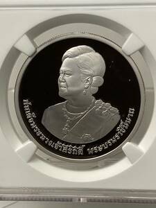 【生誕80歳記念銀貨】2012 PF69UC THAILAND QUEEN SIRIKIT 80TH ANNIV. OF BIRTH シリキット女王生誕記念 銀貨 800B アンティーク モダン 