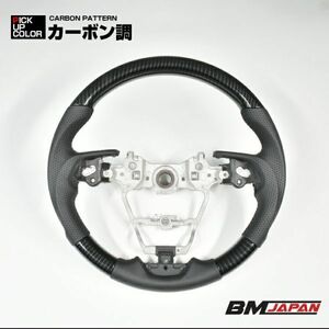 ハリアー MXUA/AXUH80・85 TOYOTA ガングリップコンビステアリング SP カーボン調トヨタ ST242 新着