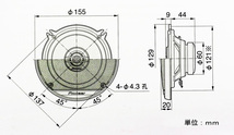 パイオニア 13cm 130mm 2WAY スピーカー TS-G1320F 高音質コアキシャル バランスドーム・ツイーター ウーファー 250W グリルカバー付き_画像6